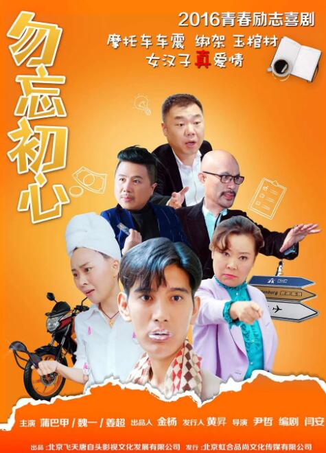 www.精品久久