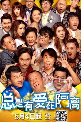 overflow在线免费观看