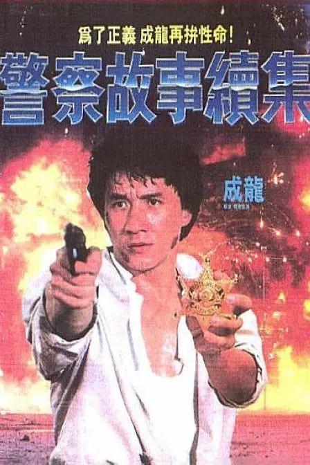 色网在线网站