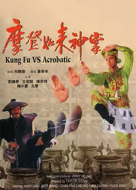 成人国产一区二区三区