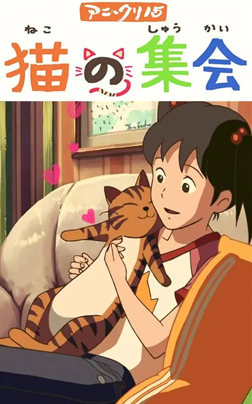 亚洲视频三级