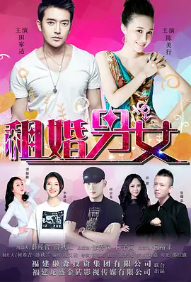 甘婷婷5