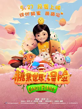 一枝玫瑰红