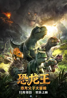 高清在线亚洲精品国产二区