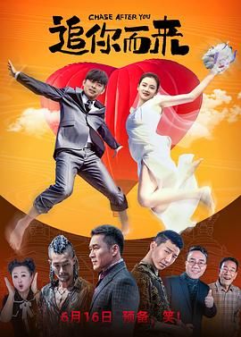 波多野结衣看片
