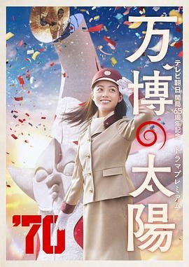 菠萝在线