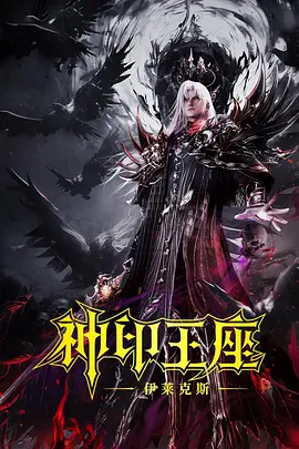 中文精品久久久久中文