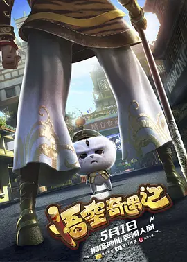 亚洲第一自拍