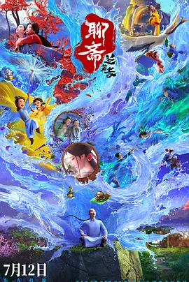 桃花阁成人网在线观看