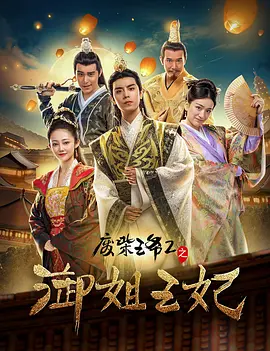 公共汽车篇
