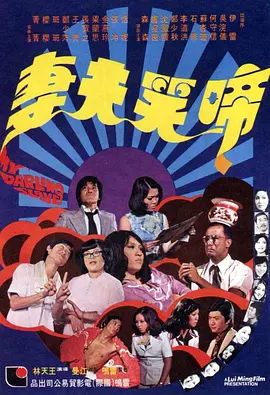 好吊色青青青国产欧美日韩