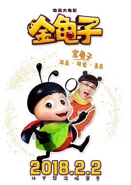 涩视频成人永久免费观看网站