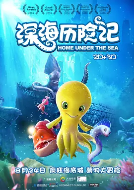 亚洲这里只有精品