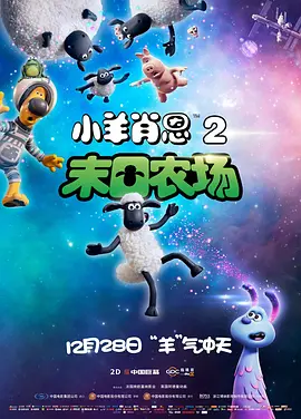 97se亚洲综合在线
