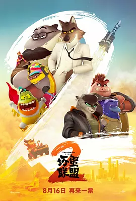 亚洲综合精品一区二区