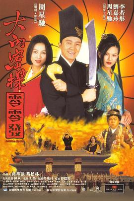 岛国午夜精品视频在线观看