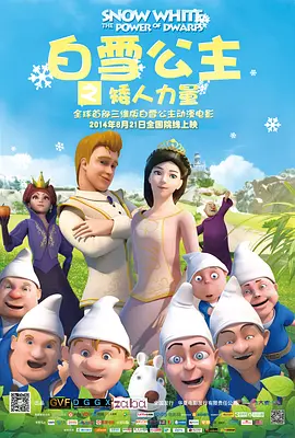 蓝翅漫画全集免费阅读