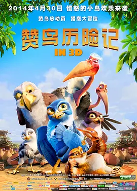 狠狠色综合色综合网站久久