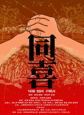 超高清丝袜美腿视频在线