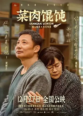 国产96在线