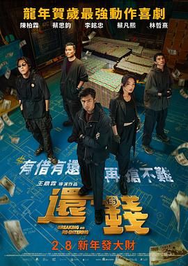 免费a级网站