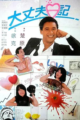日韩一卡2卡3卡新区网站