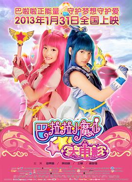 国产精品亚洲第一区焦香