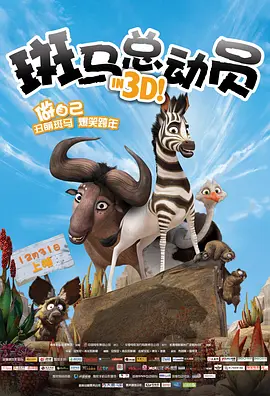 亚洲欧欧不卡天堂