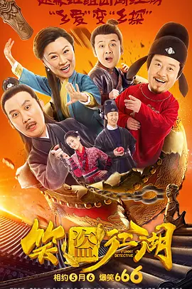 动漫被脱脱内内打扑克app