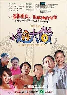 亚洲激情欧美激情