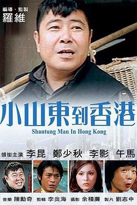亚洲一在线