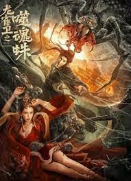 狠狠色丁香婷婷综合最新地址