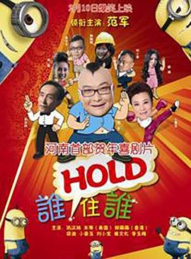 久草国产在线视频