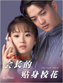 久久爱99