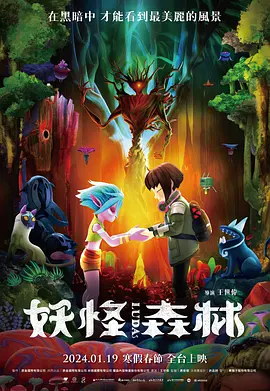 波多野吉衣