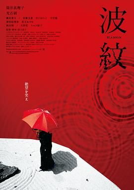 电影免费全集在线观