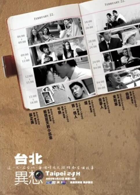 禁止18岁以下观看1000