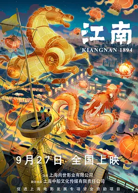 看伦理片