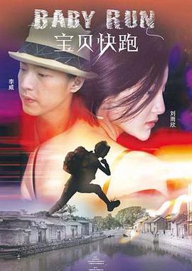 污污视频网站在线看