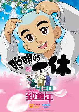 女大学生沙龙2