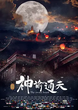久久精品免费一区二区视