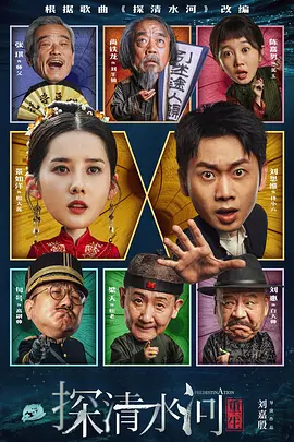 欧美亚洲一区二区三区四区