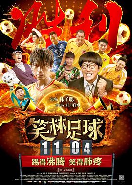 亚洲欧美自拍另类欧美