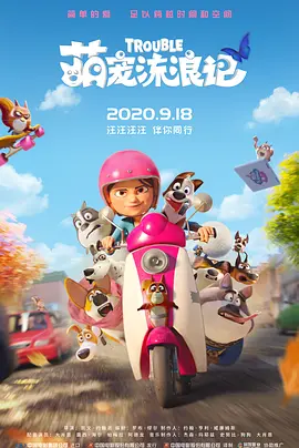 伊人网色