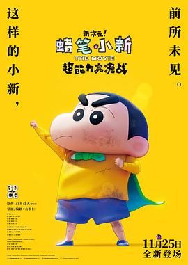 五月婷婷网站