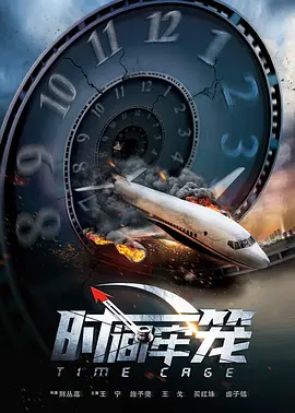 啊啊啊啊啊好大好深