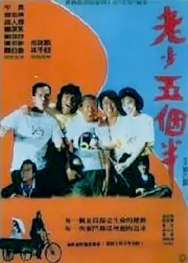 婷婷黄色网