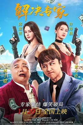 网友自拍视频悠悠在线