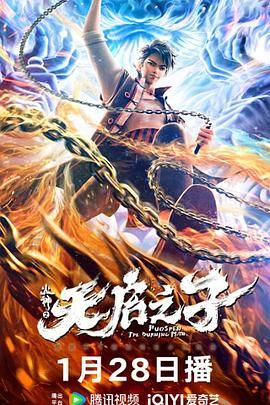 国产成人精品短视频app