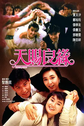 free嫩白18sex性摘花